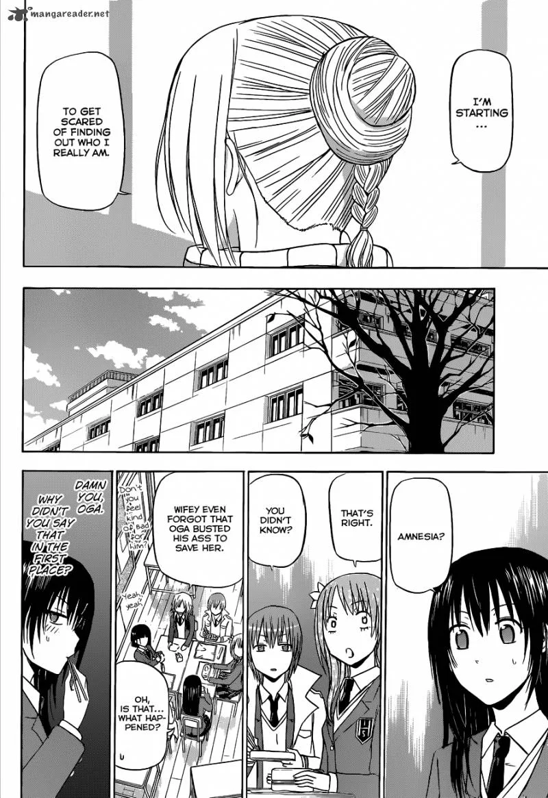 Beelzebub Chapter 141 page 7