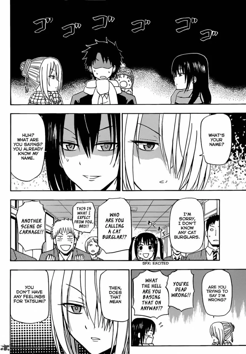 Beelzebub Chapter 141 page 5