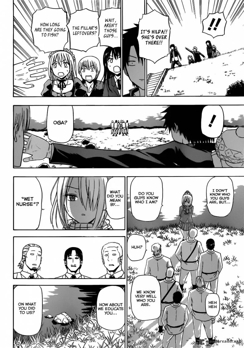 Beelzebub Chapter 142 page 15