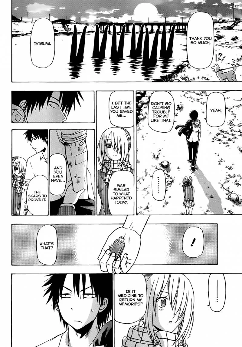 Beelzebub Chapter 142 page 17