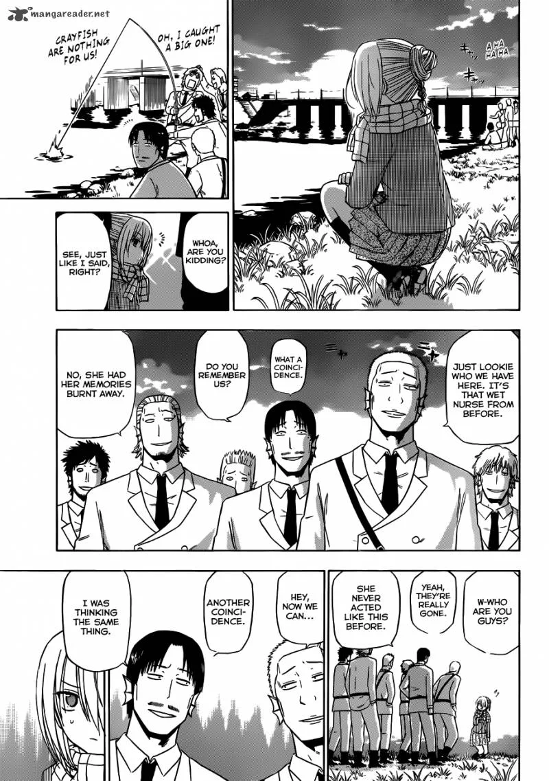Beelzebub Chapter 142 page 14