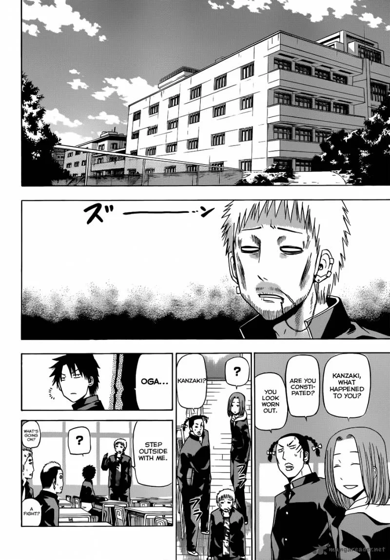 Beelzebub Chapter 143 page 15