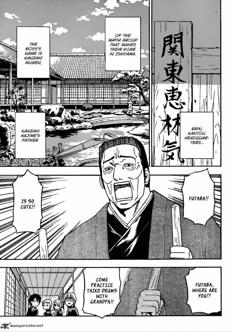 Beelzebub Chapter 144 page 4