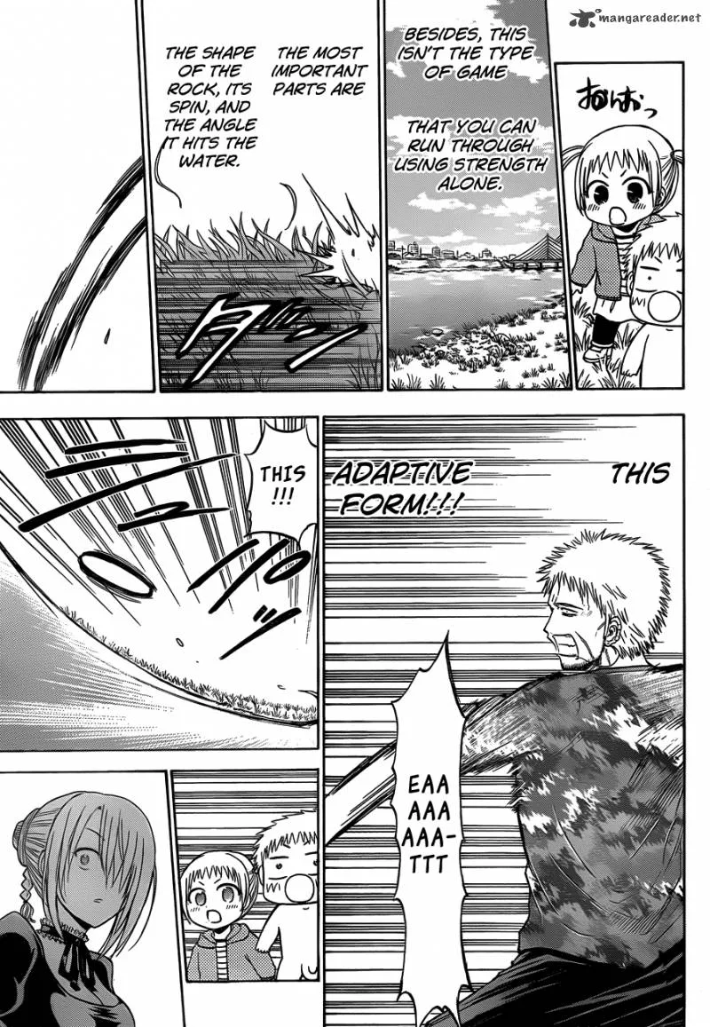 Beelzebub Chapter 145 page 14