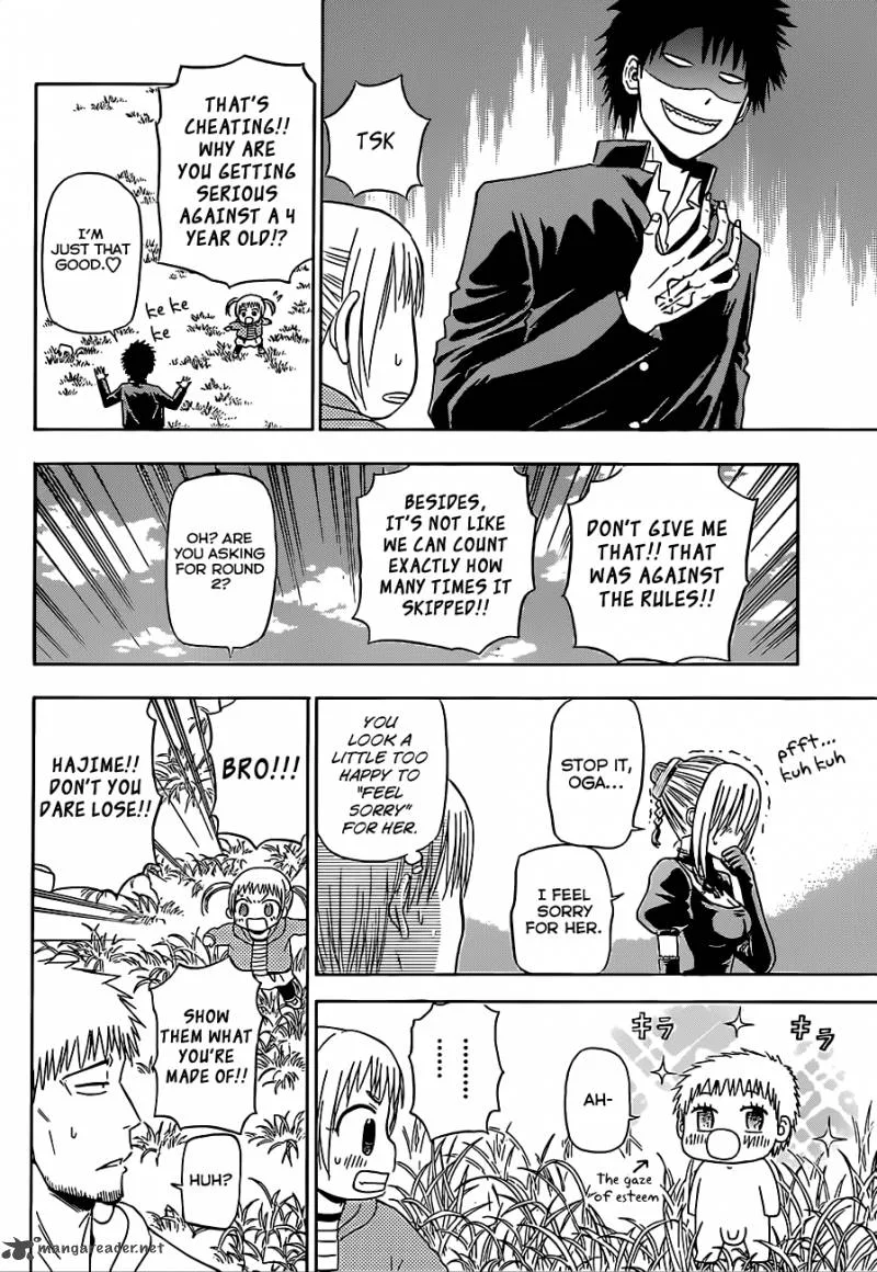 Beelzebub Chapter 145 page 11
