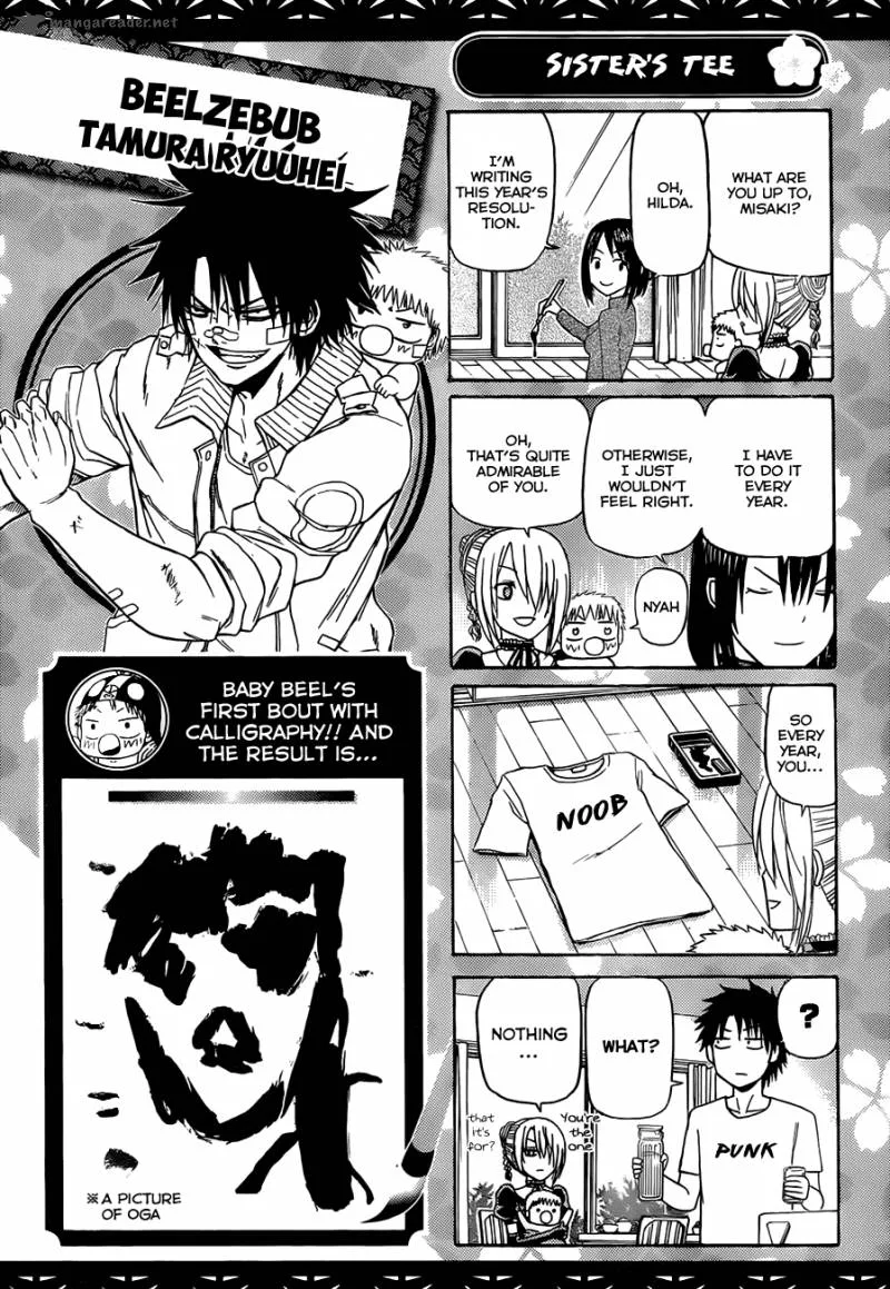 Beelzebub Chapter 145 page 21