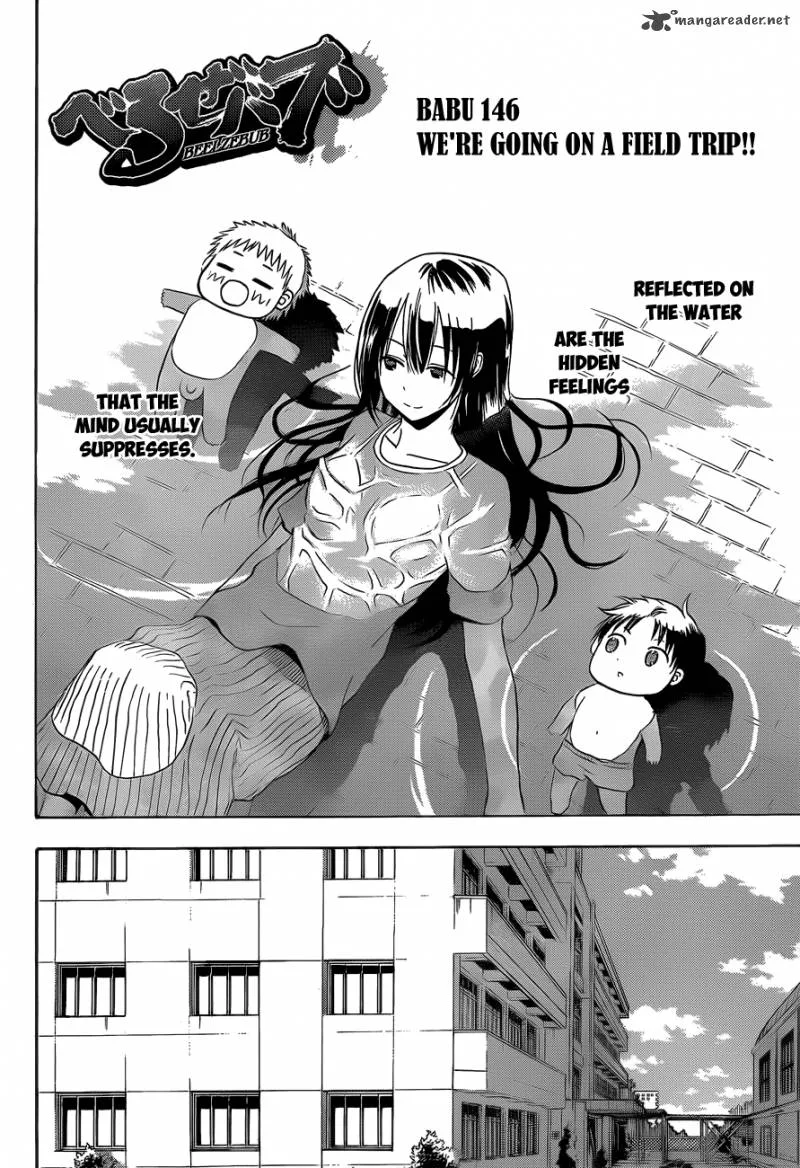 Beelzebub Chapter 146 page 3
