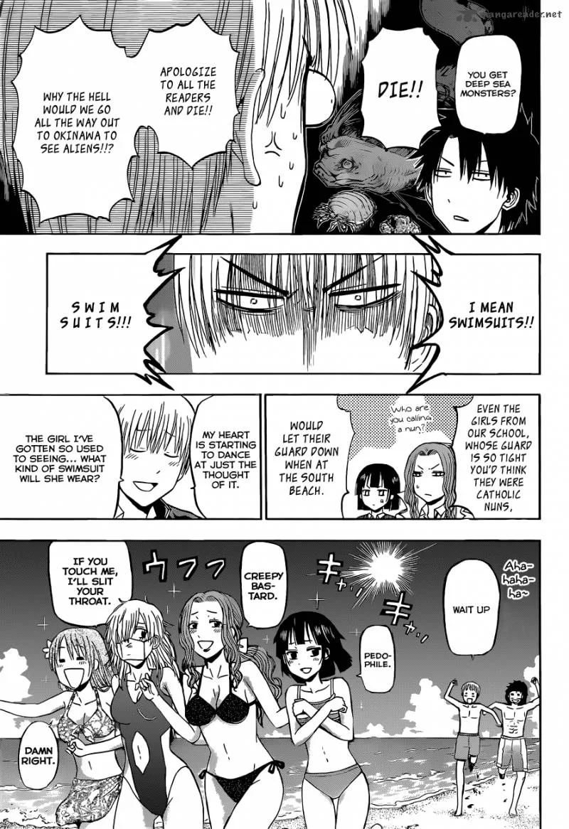 Beelzebub Chapter 146 page 8