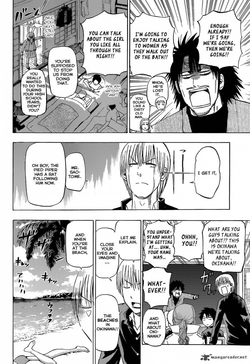 Beelzebub Chapter 146 page 7