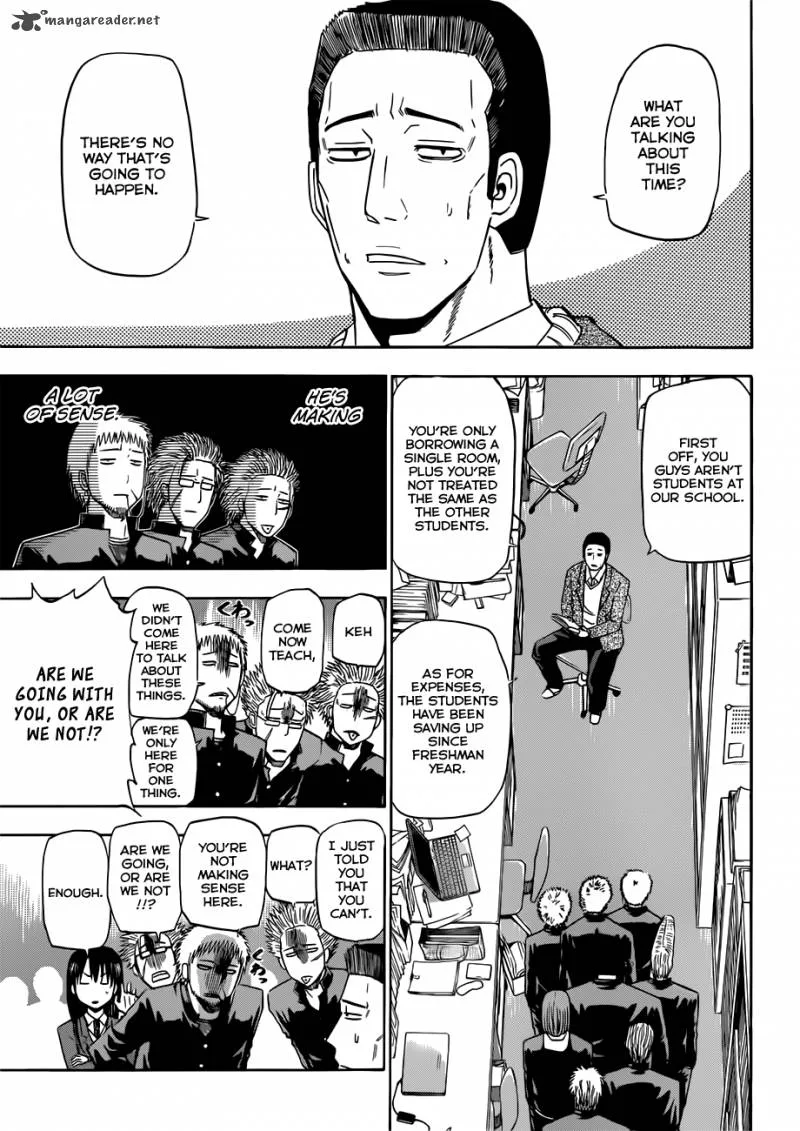 Beelzebub Chapter 146 page 12