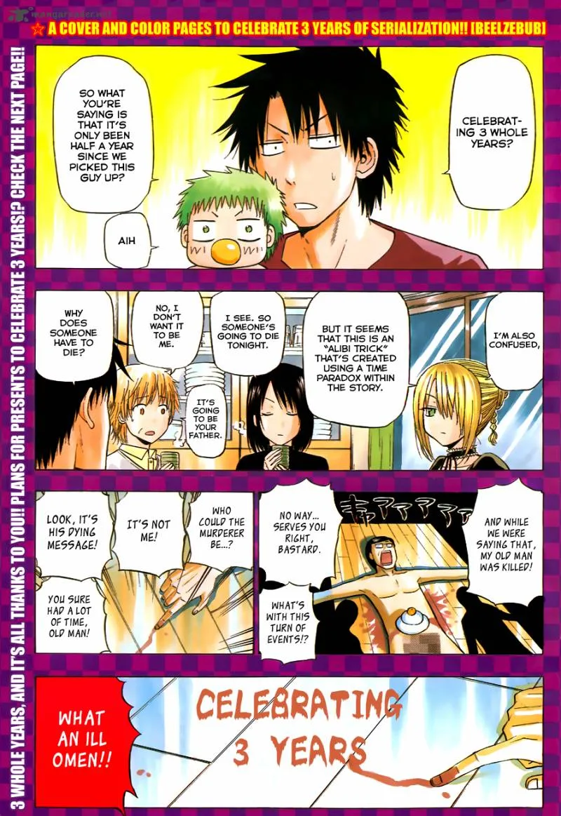 Beelzebub Chapter 147 page 3