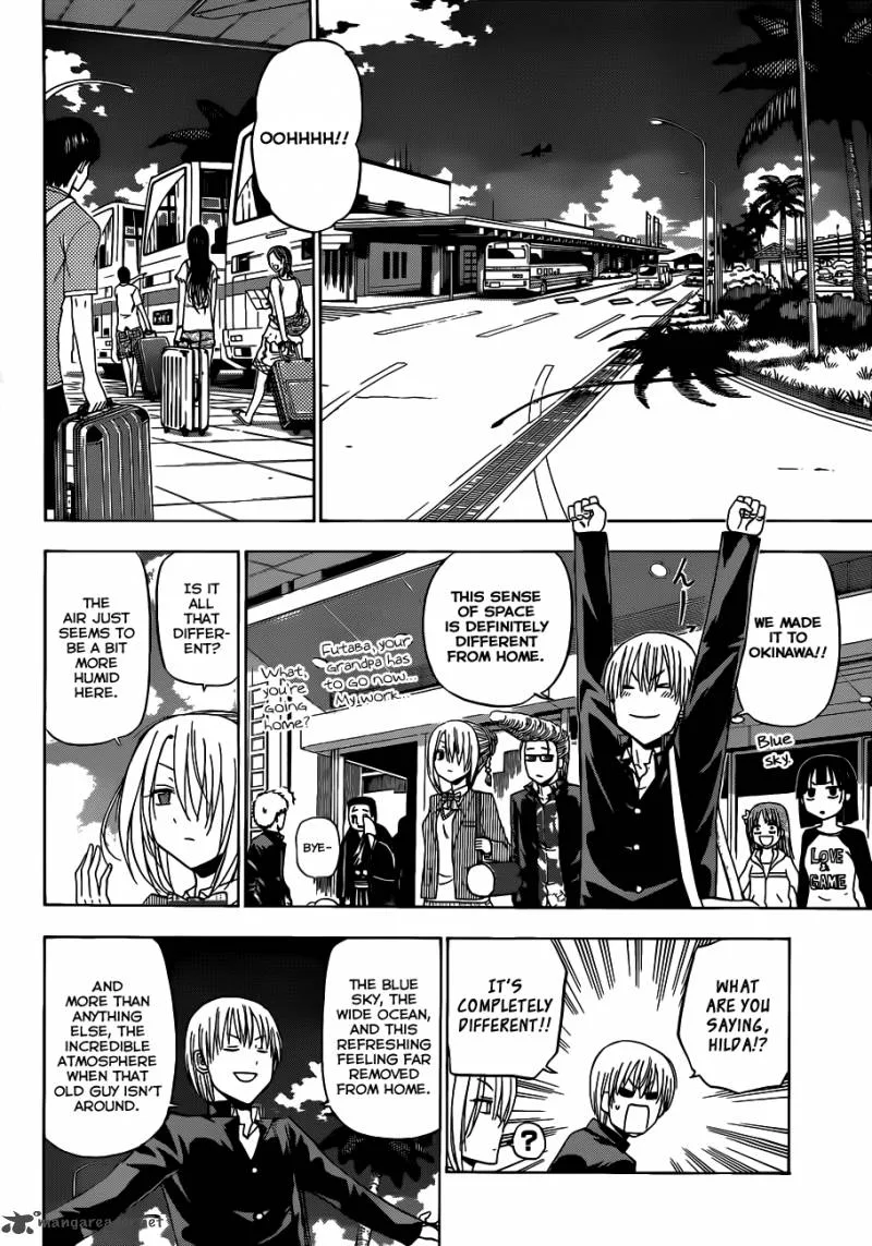 Beelzebub Chapter 147 page 12