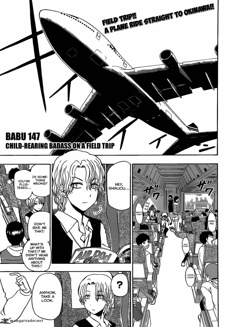 Beelzebub Chapter 147 page 5