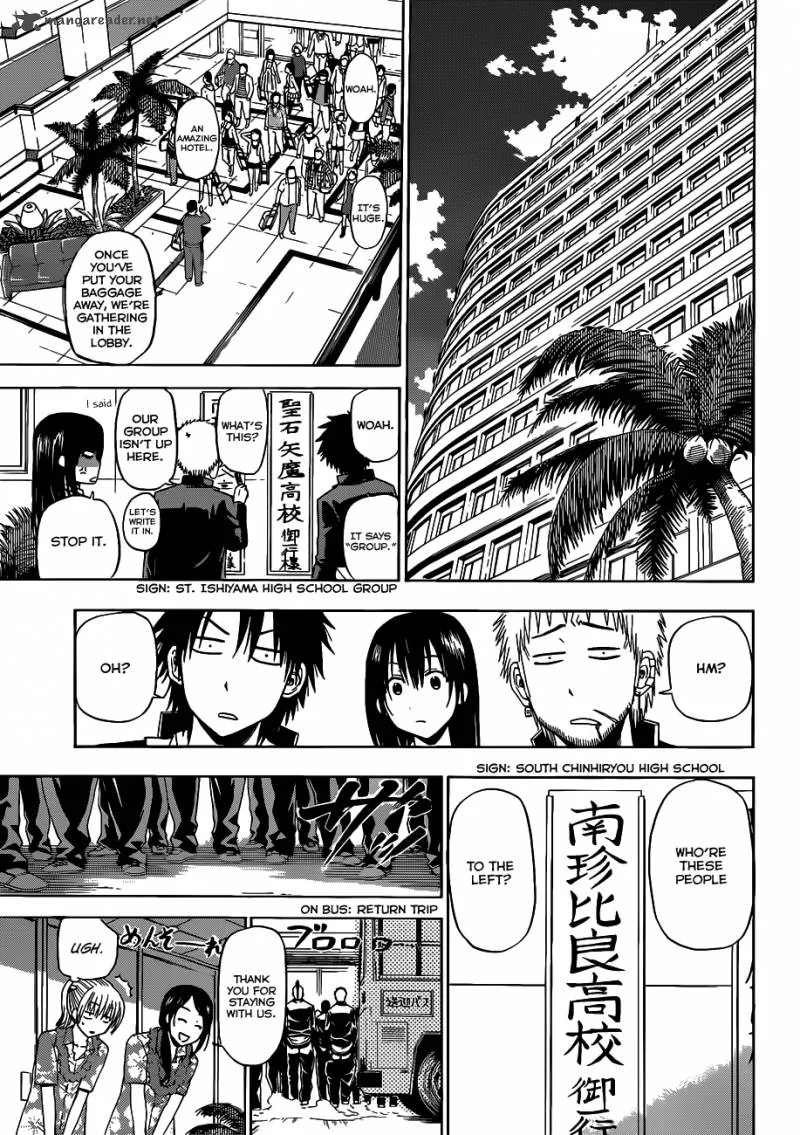 Beelzebub Chapter 147 page 15