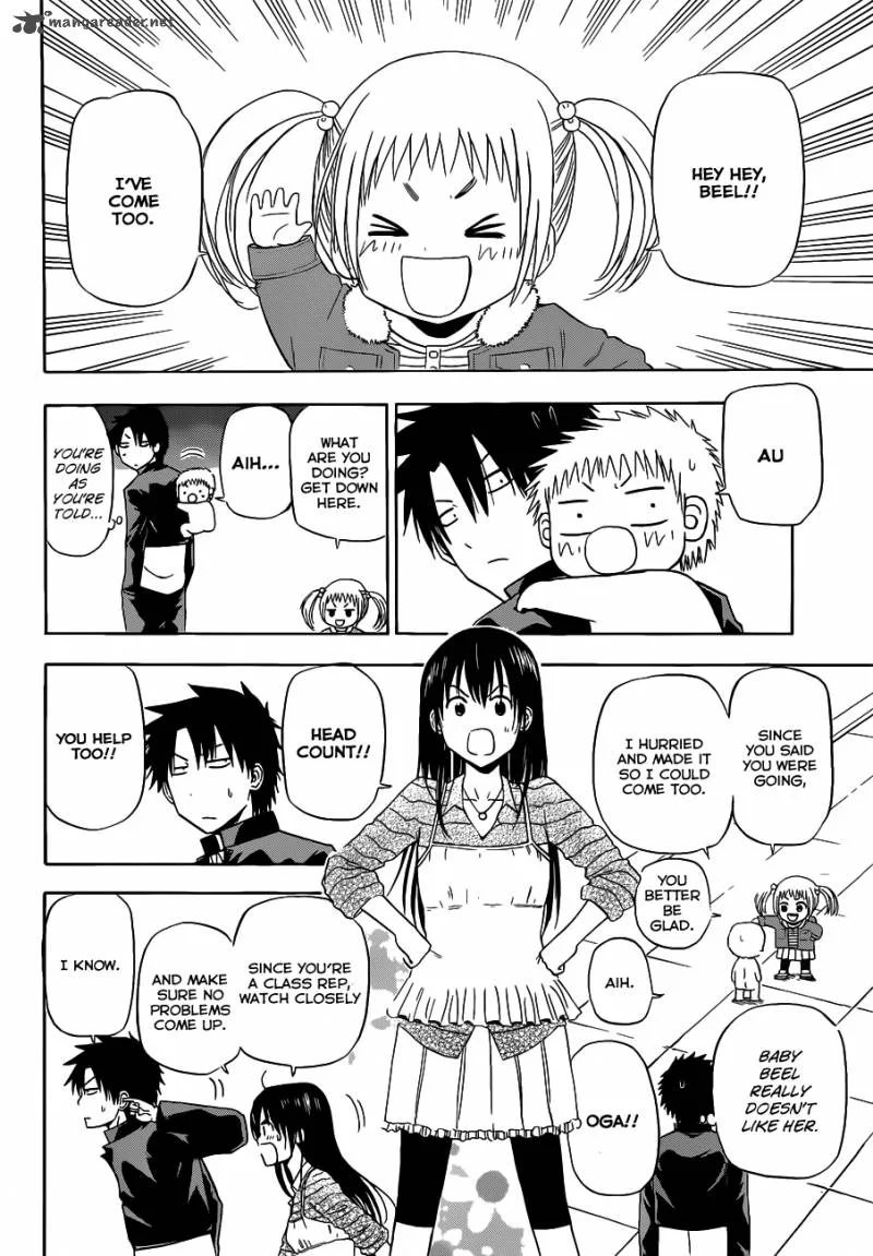 Beelzebub Chapter 147 page 14