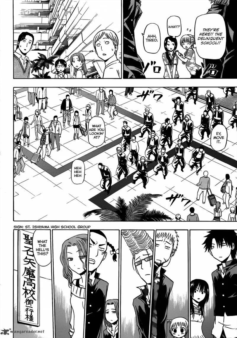 Beelzebub Chapter 147 page 16
