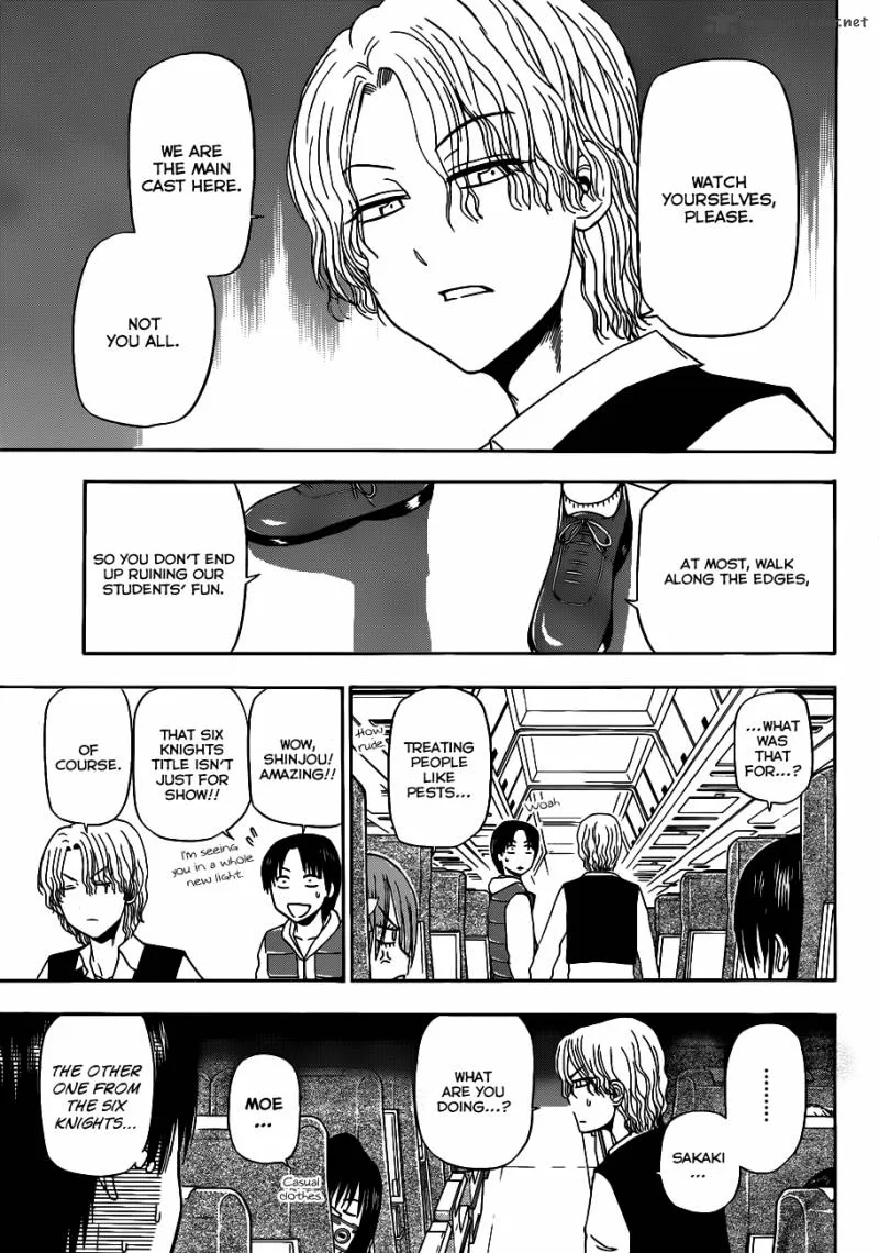 Beelzebub Chapter 147 page 11