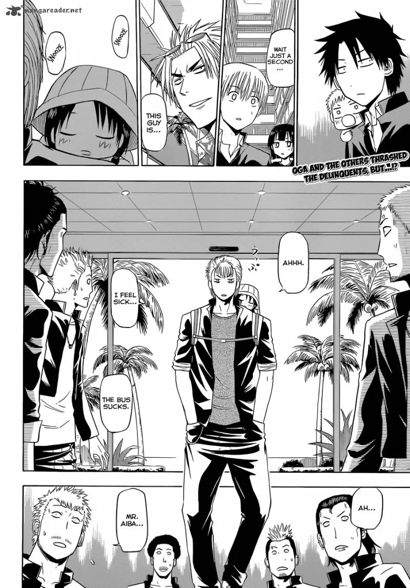 Beelzebub Chapter 148 page 3