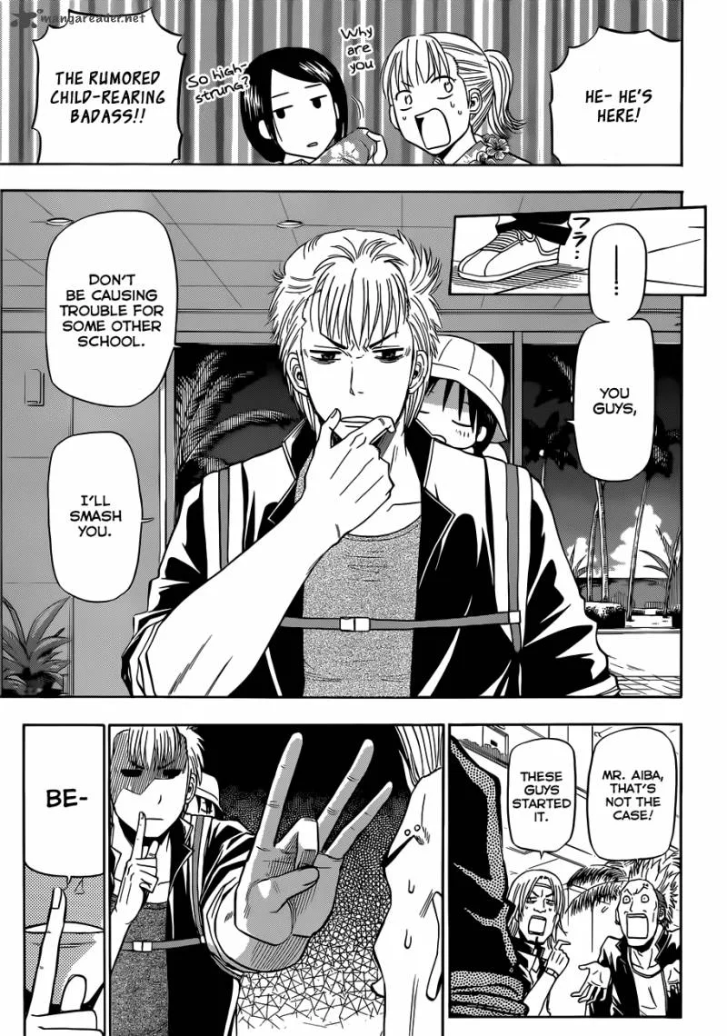 Beelzebub Chapter 148 page 4