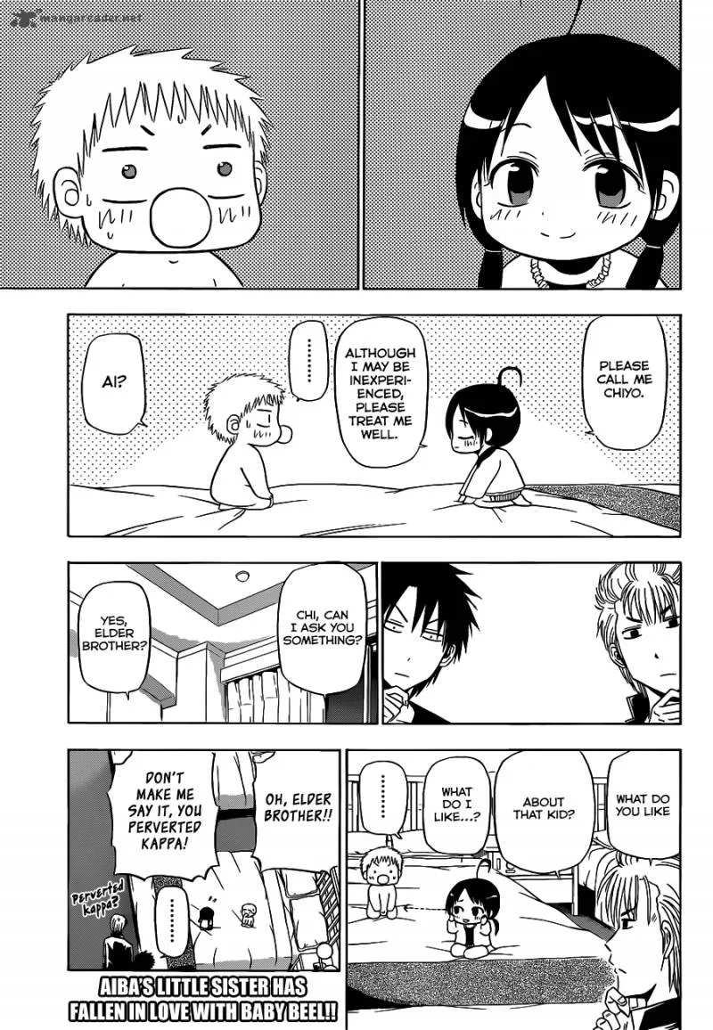 Beelzebub Chapter 149 page 2