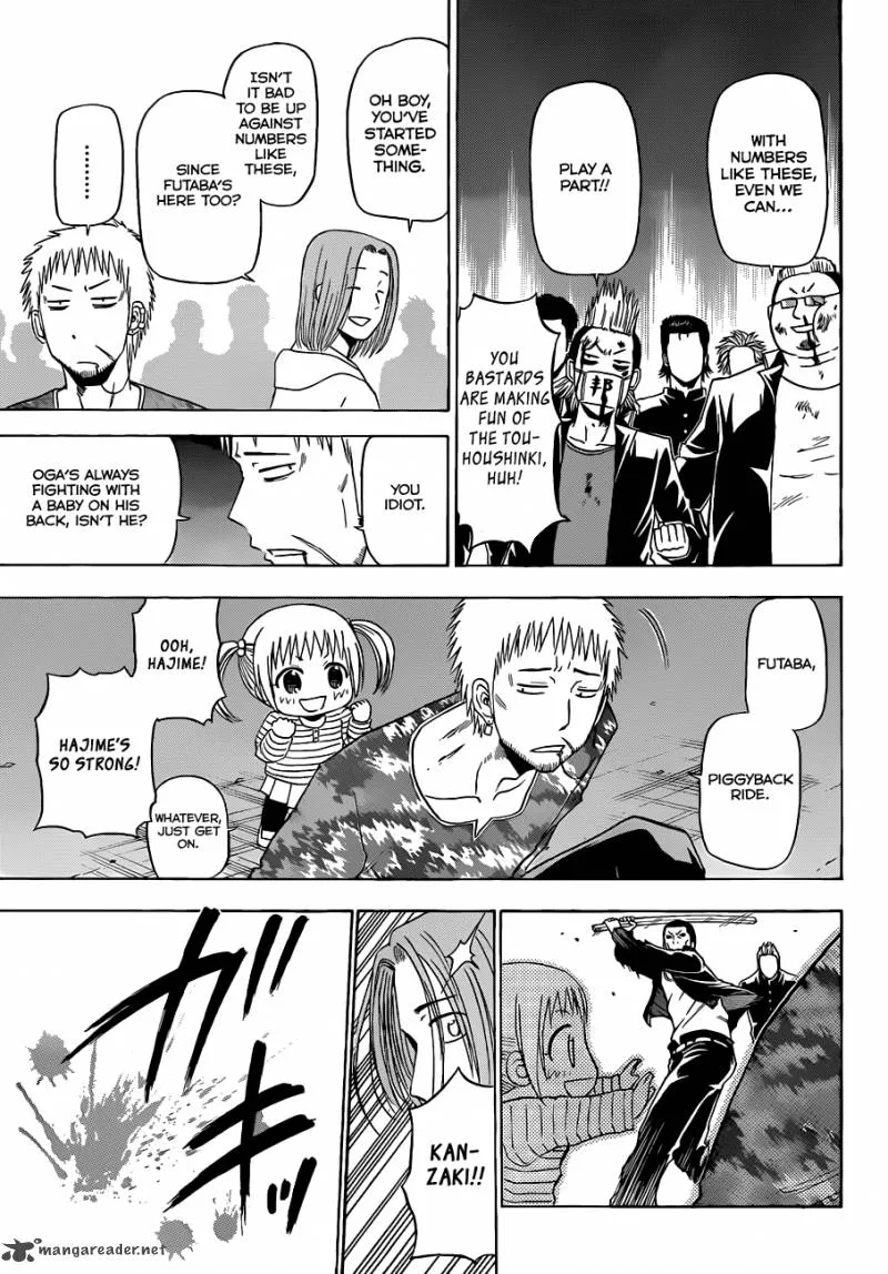 Beelzebub Chapter 149 page 14