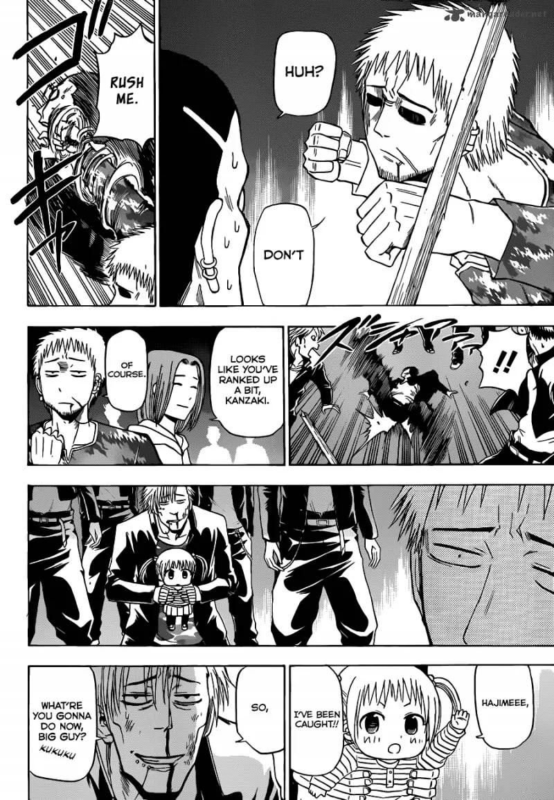 Beelzebub Chapter 149 page 15