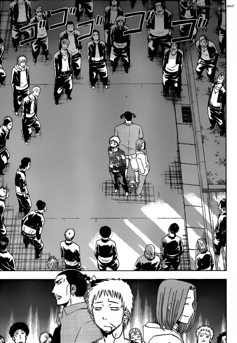 Beelzebub Chapter 149 page 12