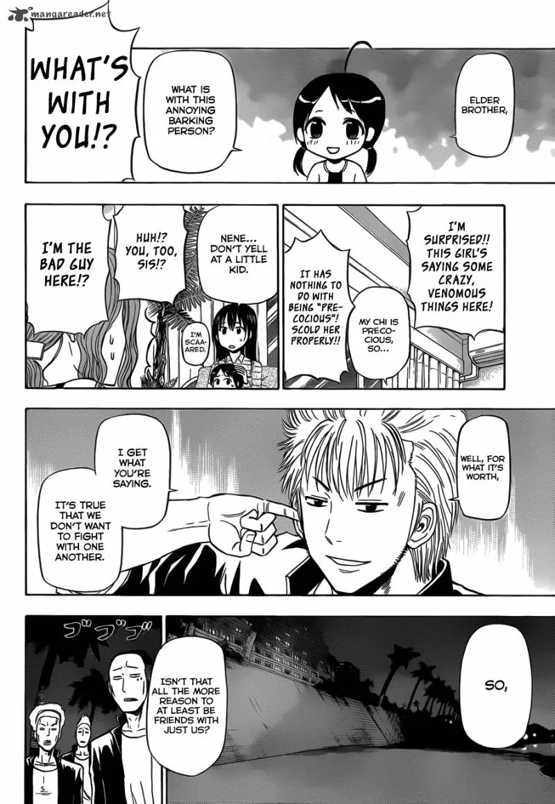 Beelzebub Chapter 149 page 11