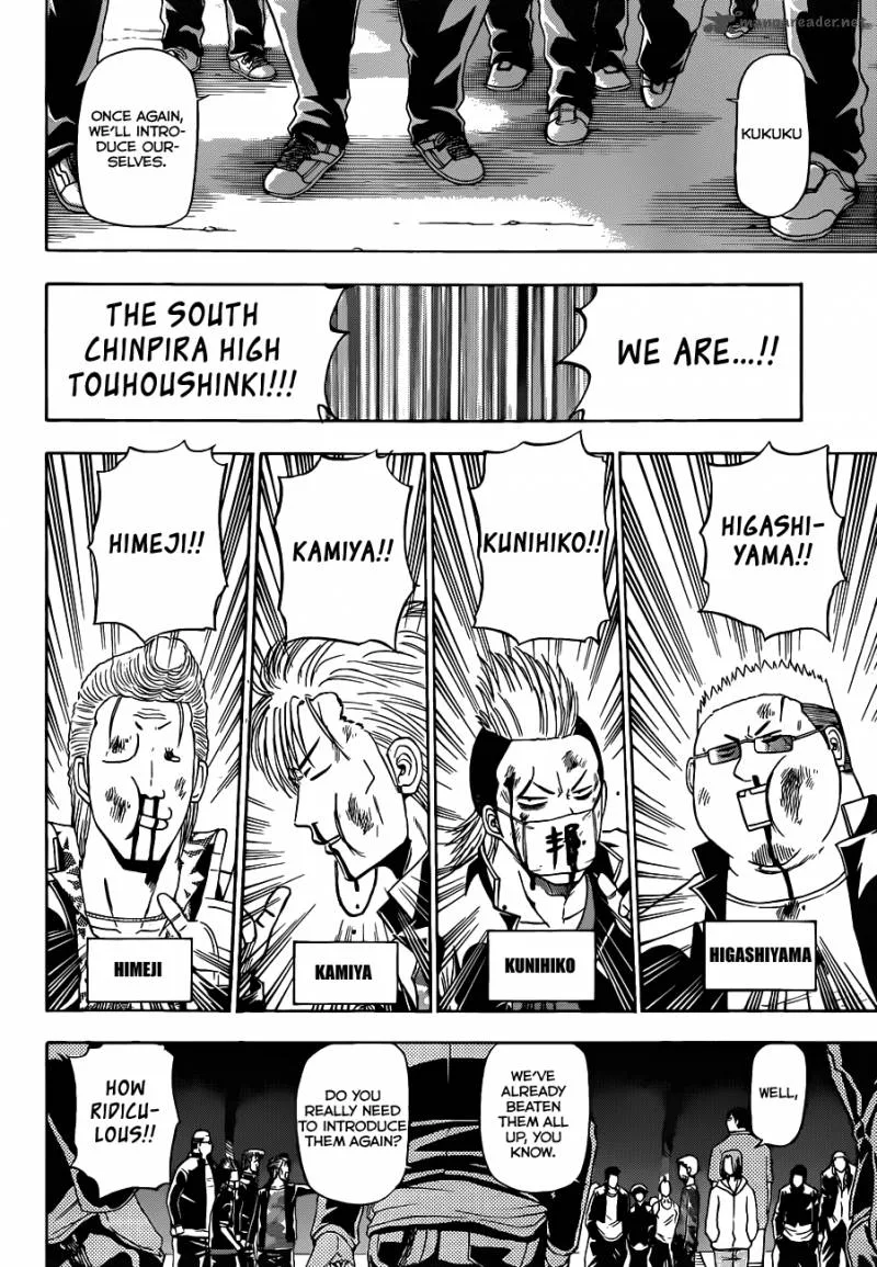 Beelzebub Chapter 149 page 13