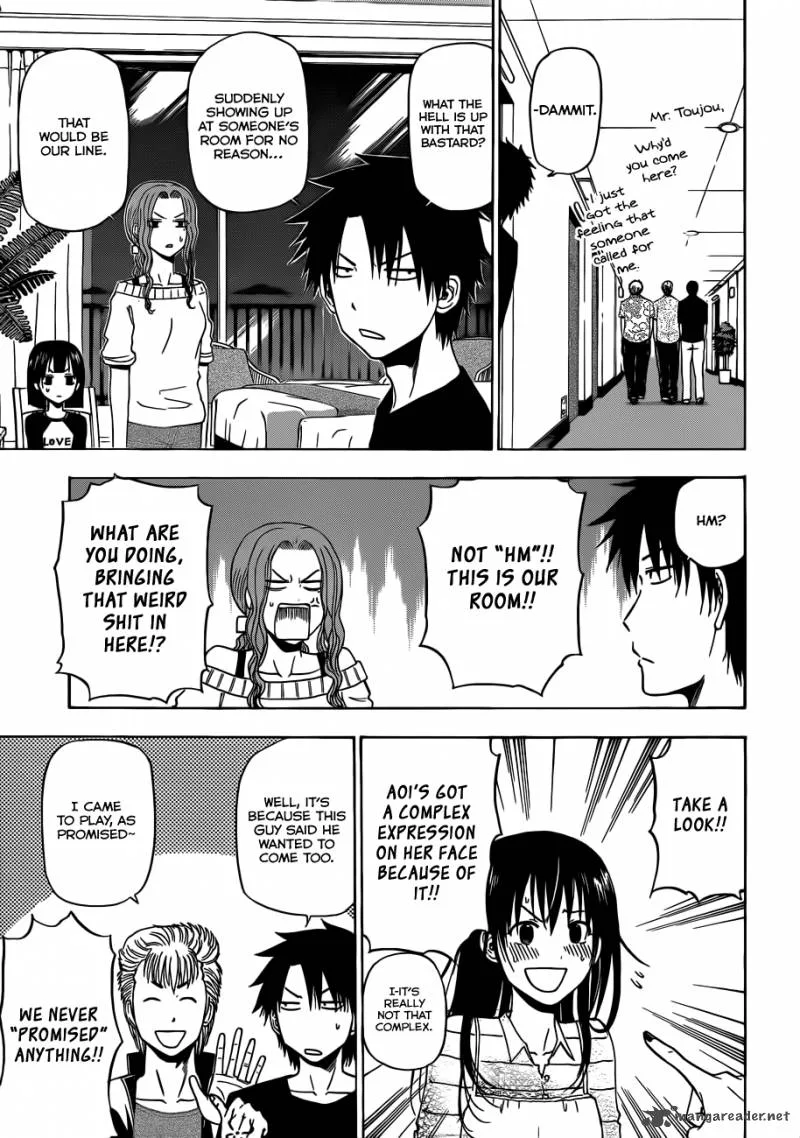 Beelzebub Chapter 149 page 4