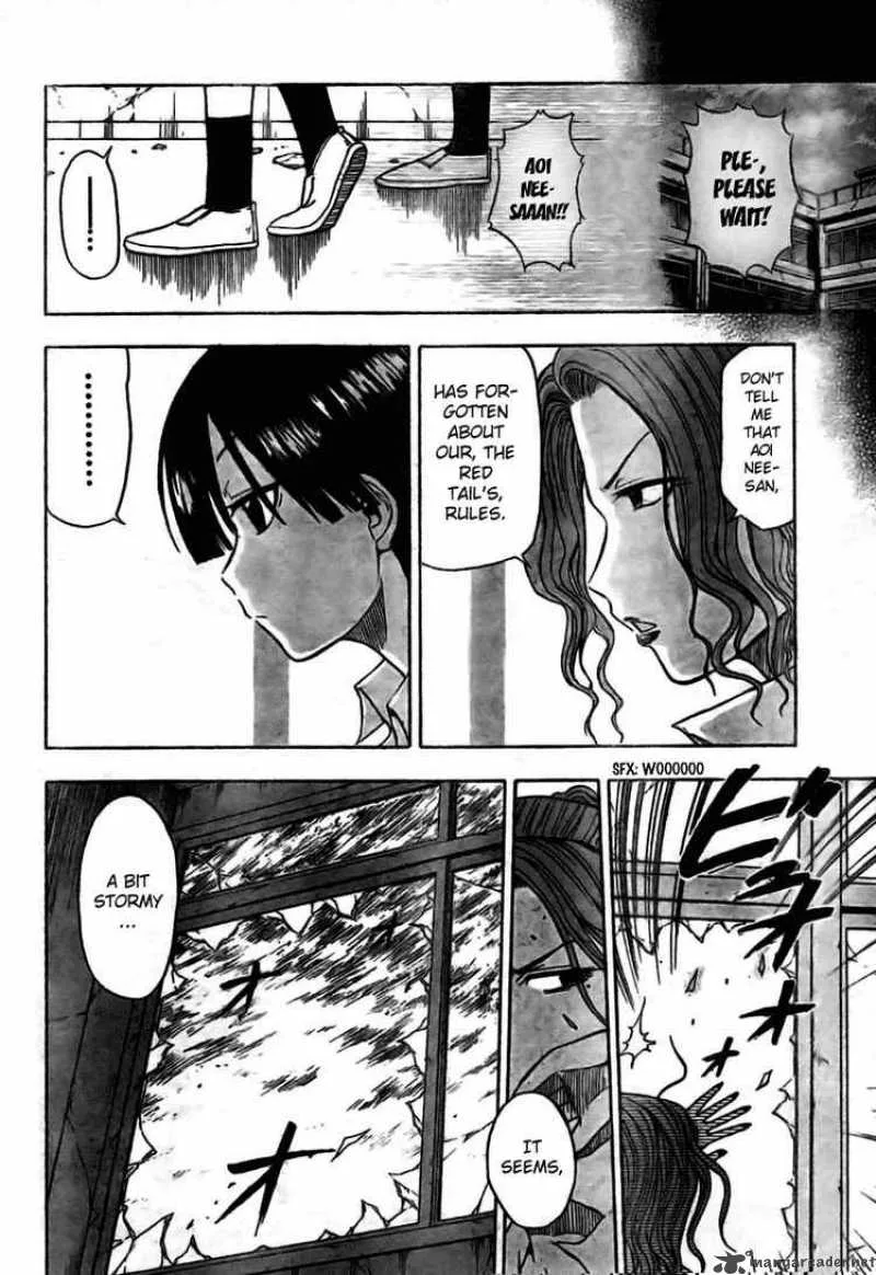 Beelzebub Chapter 15 page 6