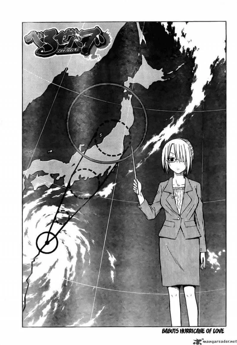 Beelzebub Chapter 15 page 3