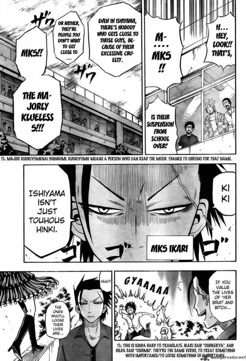 Beelzebub Chapter 15 page 13