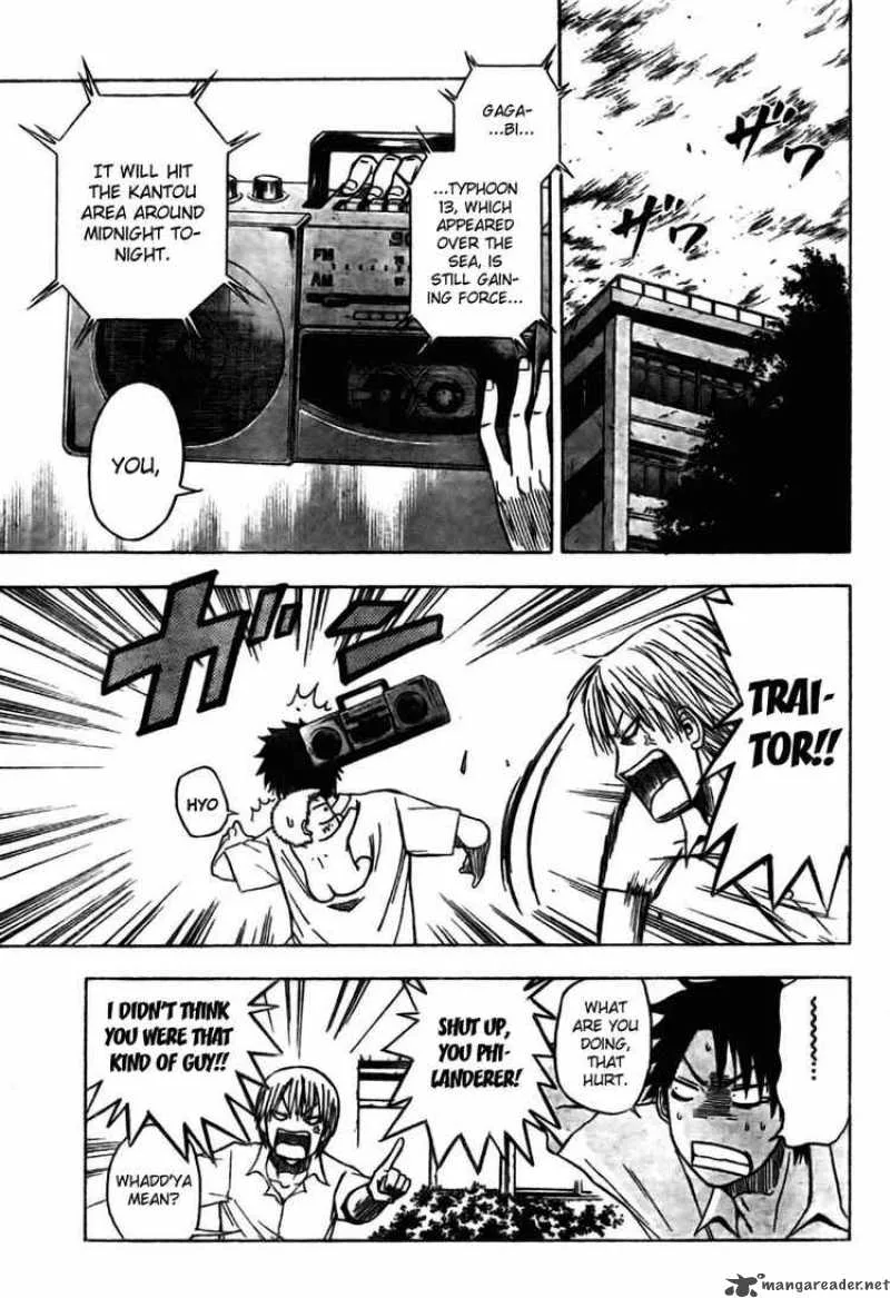 Beelzebub Chapter 15 page 7