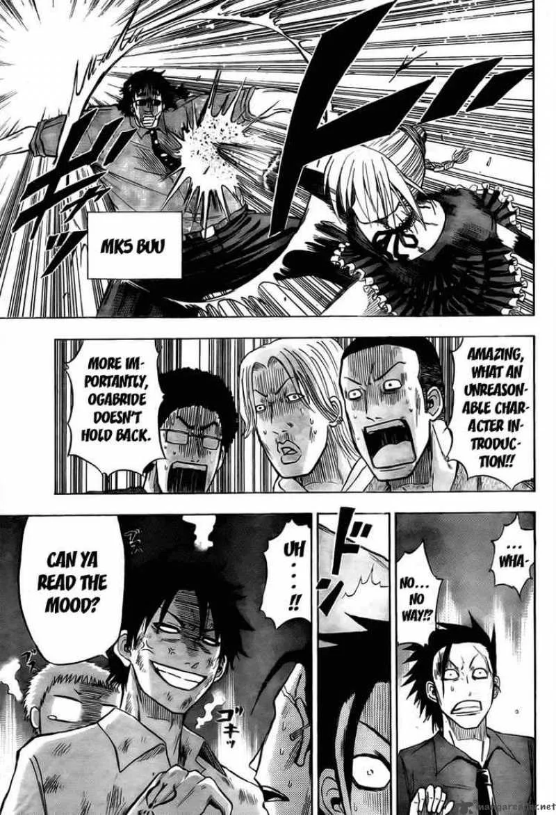 Beelzebub Chapter 15 page 15