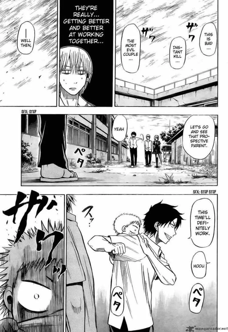 Beelzebub Chapter 15 page 17