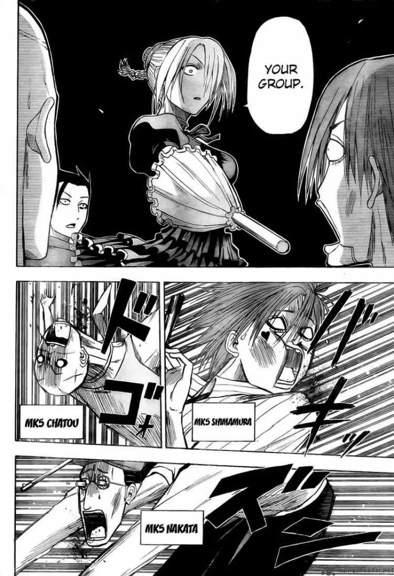 Beelzebub Chapter 15 page 14
