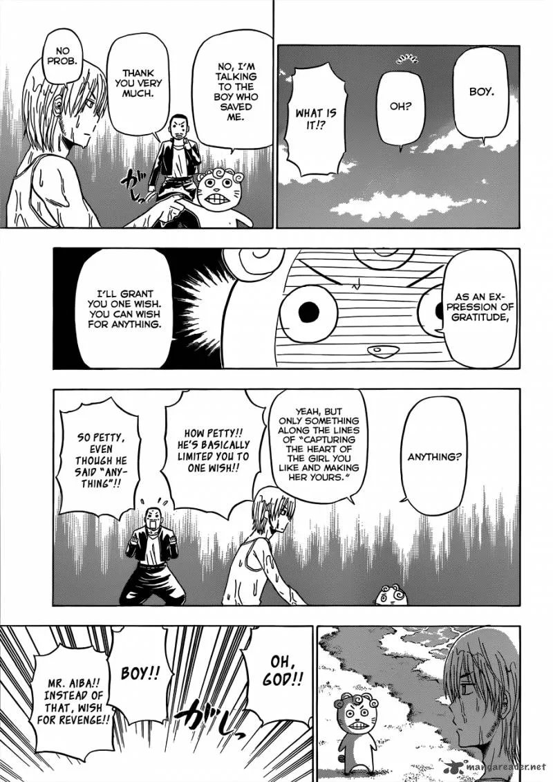 Beelzebub Chapter 150 page 8