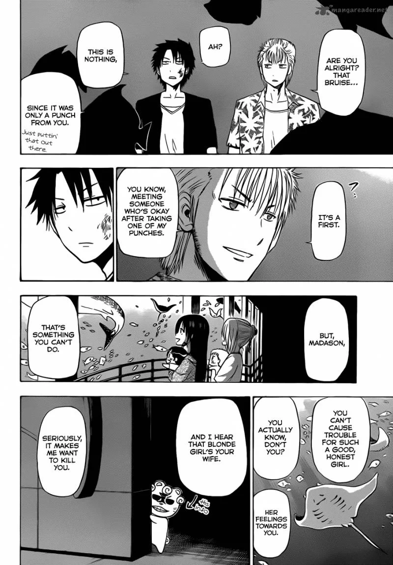 Beelzebub Chapter 150 page 19