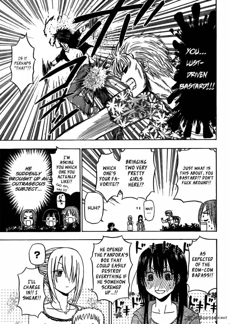 Beelzebub Chapter 150 page 14