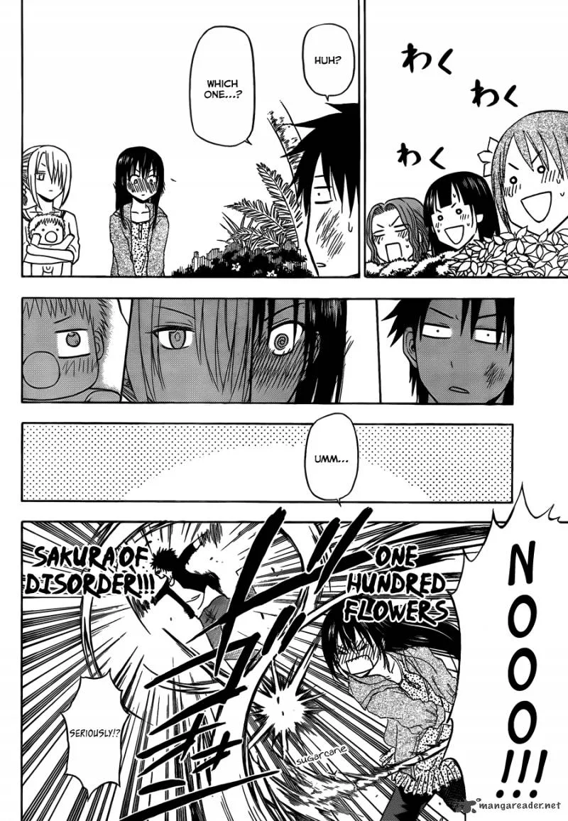 Beelzebub Chapter 150 page 15
