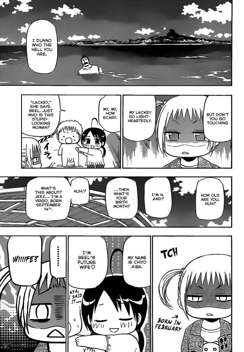 Beelzebub Chapter 151 page 8