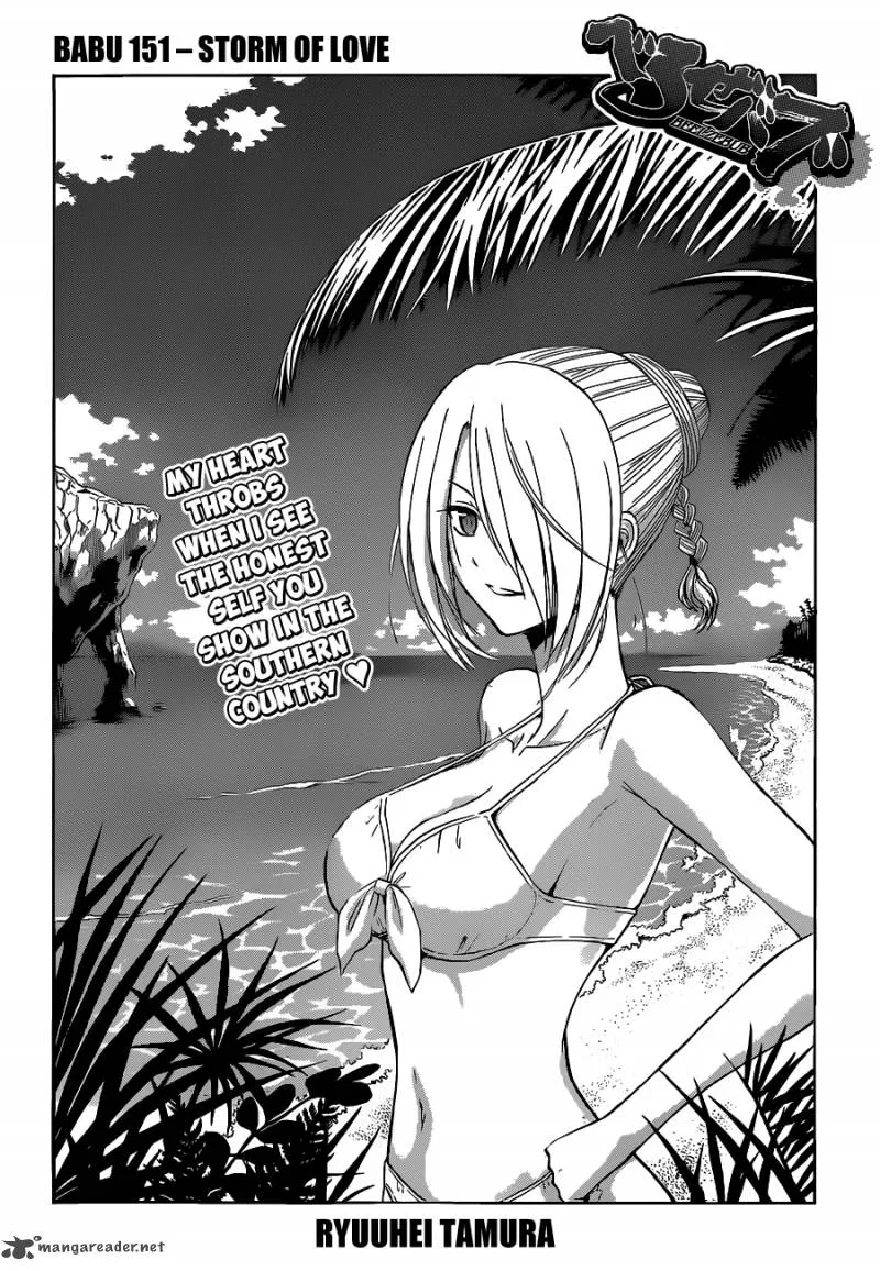 Beelzebub Chapter 151 page 7