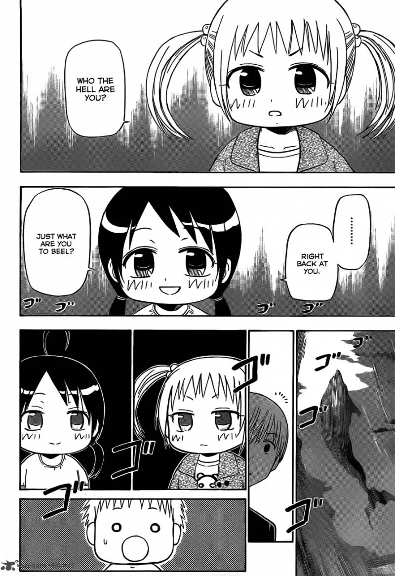 Beelzebub Chapter 151 page 5