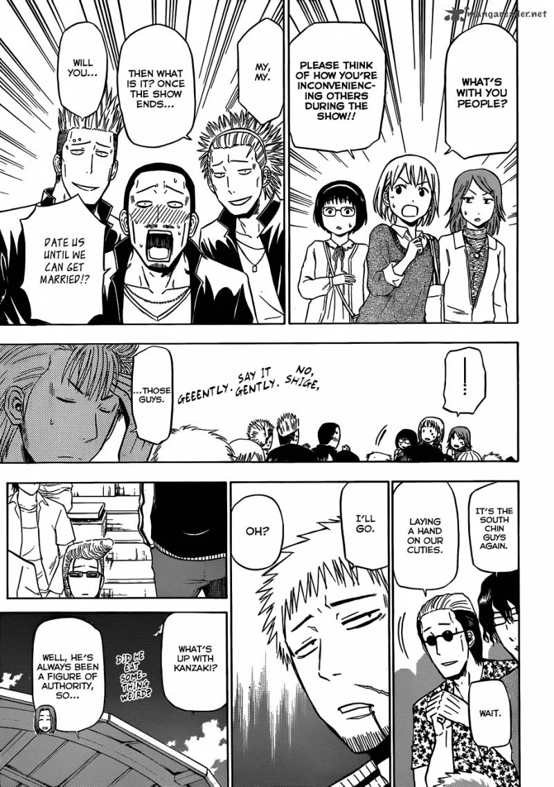 Beelzebub Chapter 151 page 12
