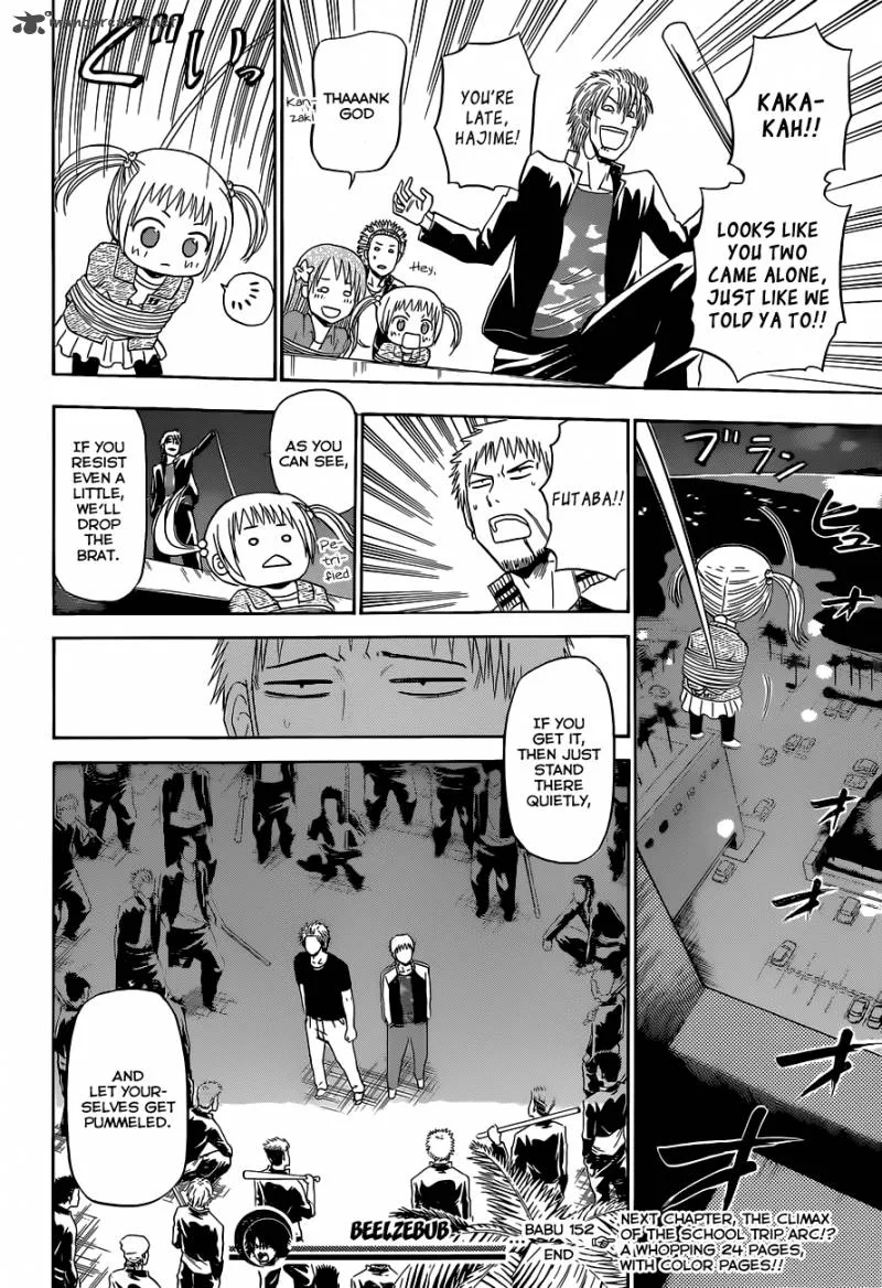 Beelzebub Chapter 152 page 17