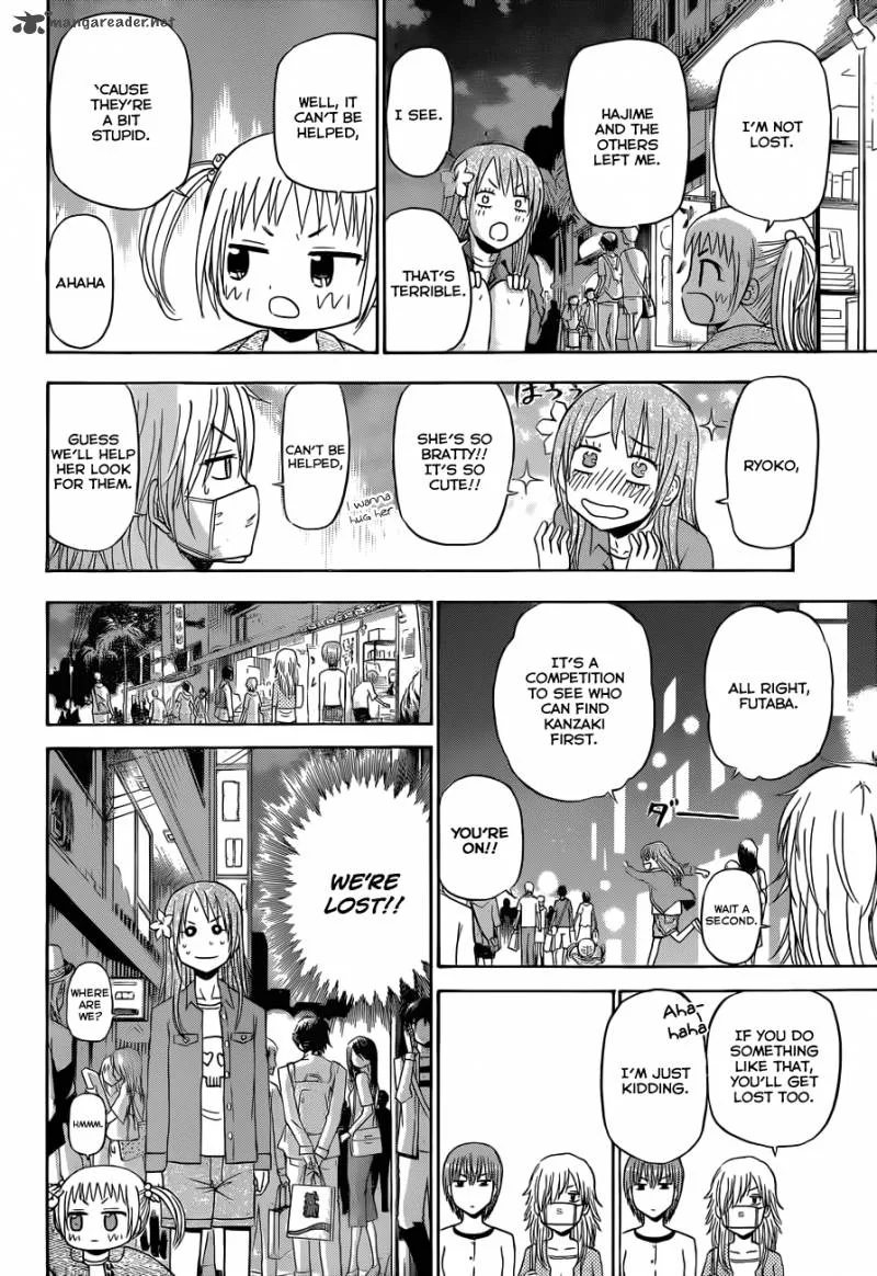 Beelzebub Chapter 152 page 11