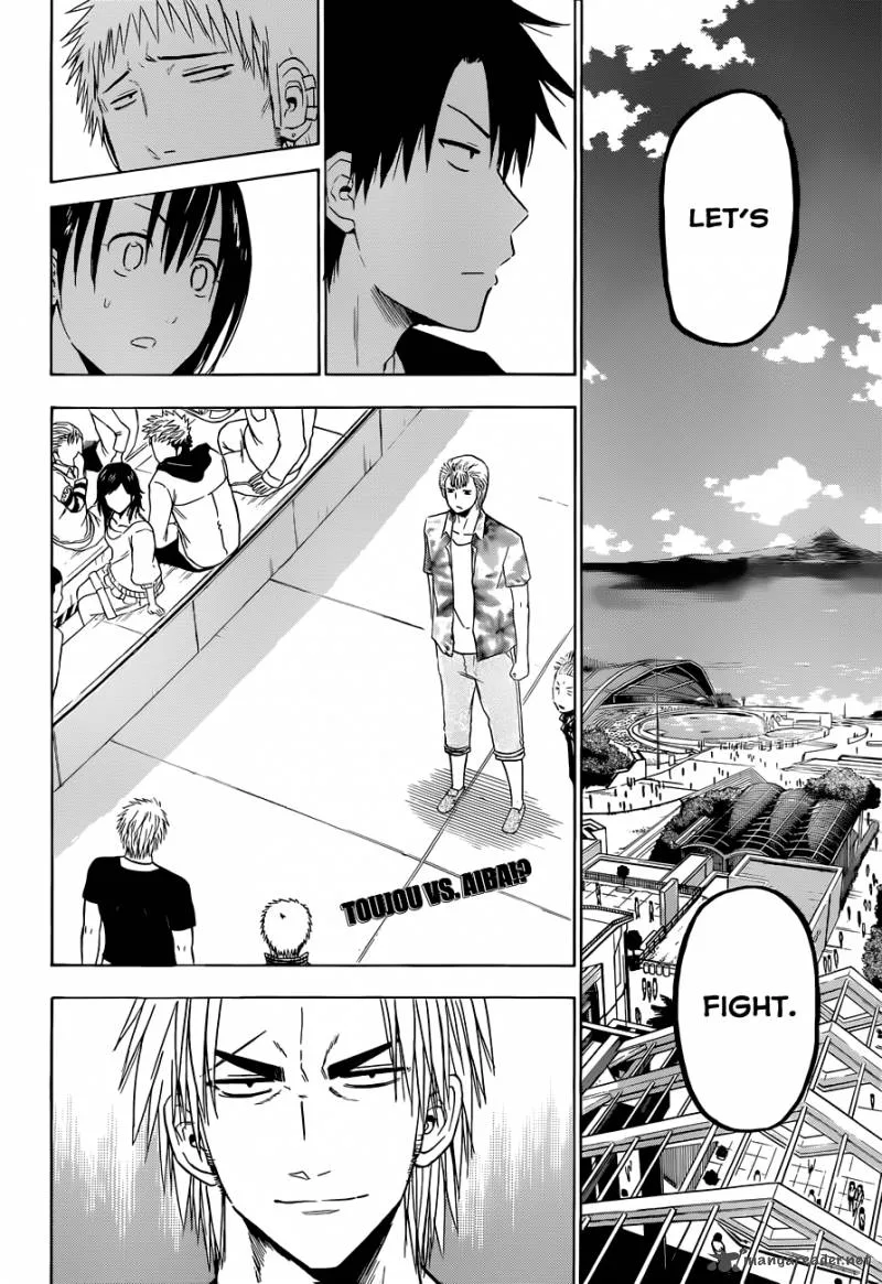 Beelzebub Chapter 152 page 3
