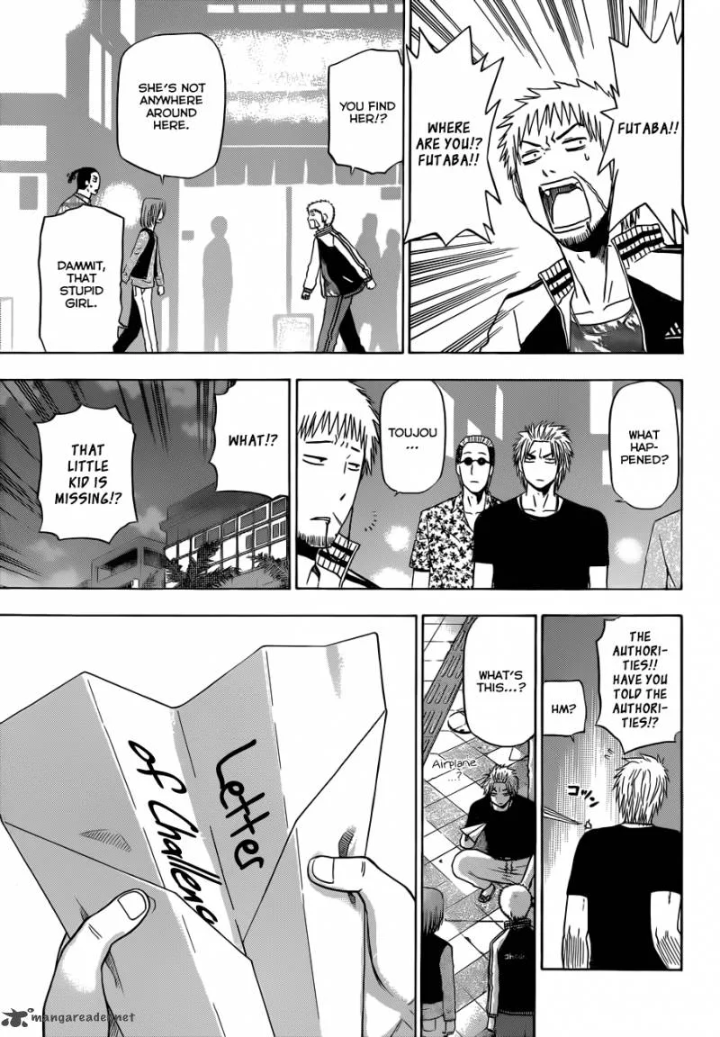 Beelzebub Chapter 152 page 14