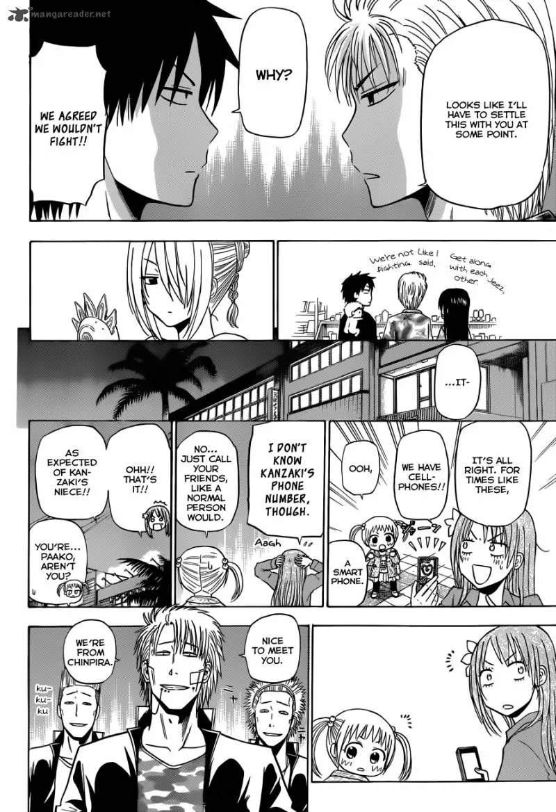 Beelzebub Chapter 152 page 13